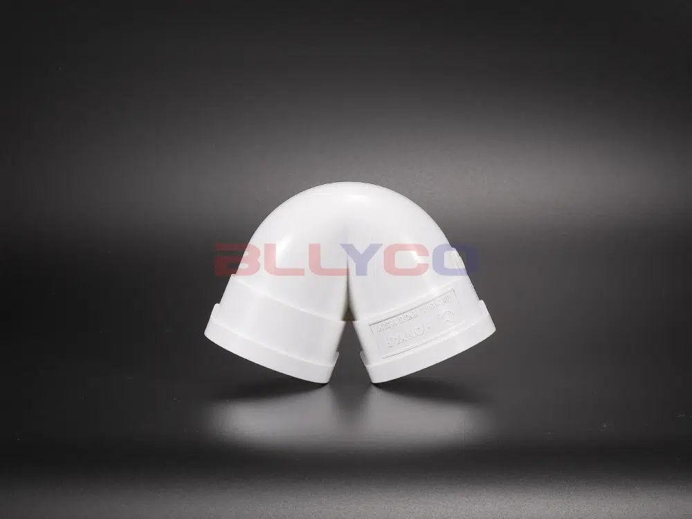 PVC-U排水管双承插存水弯